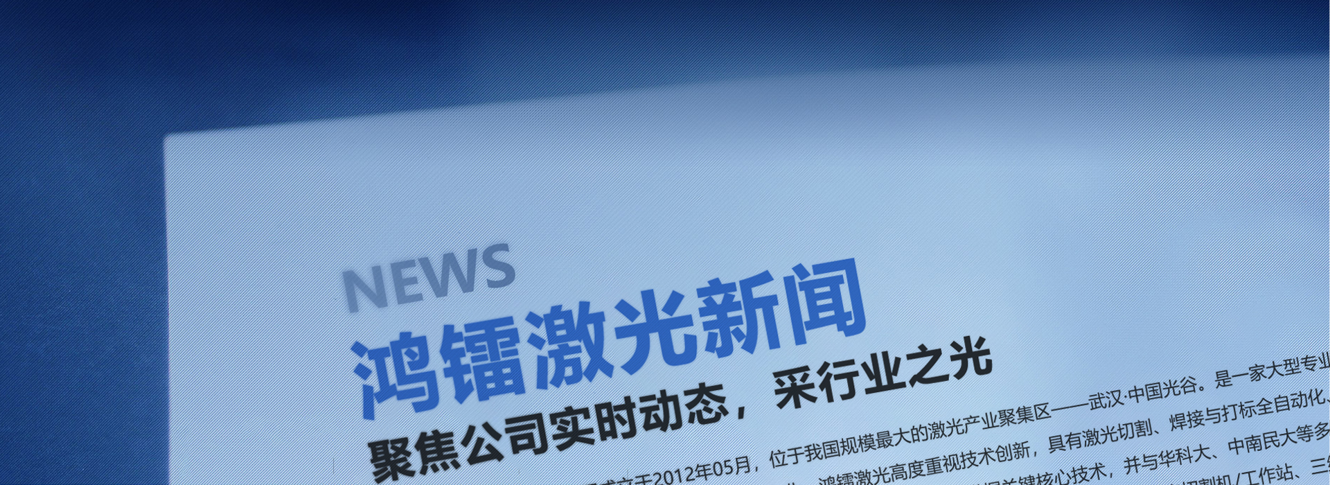 視頻中心